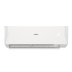 Сплит-система Aqua AQI-70BIQ1/R3(IN)/AQI-70BIQ1/R3(OUT) Biwa Inverter
