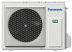 Напольно-потолочная сплит-система Panasonic S-71PT2E5B/U-71PZ2E5