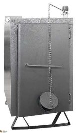 Твердотопливный котел ЭВАН Warmos TT-18K