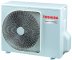Колонная сплит-система Toshiba RAV-RM801FT-EN/RAV-GM801ATP-E