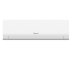 Сплит-система Hisense AS-09HR4RLRKC01G/AS-09HR4RLRKC01W Era Classic A