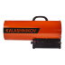 Газовая тепловая пушка Kalashnikov KHG-85