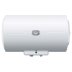 Накопительный водонагреватель Haier FCD-JTHA50-III(ET)