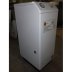 Напольный газовый котел Angara Eco КС-Г-20