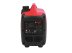 Бензиновый инверторный генератор A-iPower A1400IS