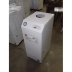 Напольный газовый котел Angara Eco КС-Г-50