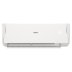 Сплит-система Aqua AQI-70PIQ1/R3(IN)/AQI-70PIQ1/R3(OUT) Toya Inverter
