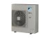 Колонная сплит-система Daikin FVA125A/RZASG125MV1