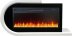 Каминокомплект Royal Flame Basel L с очагом Vision 42 LED белый с черным