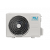 Настенная сплит-система MDV MDSI-24HRDN8/MDOI-24HDN8 Integra Inverter