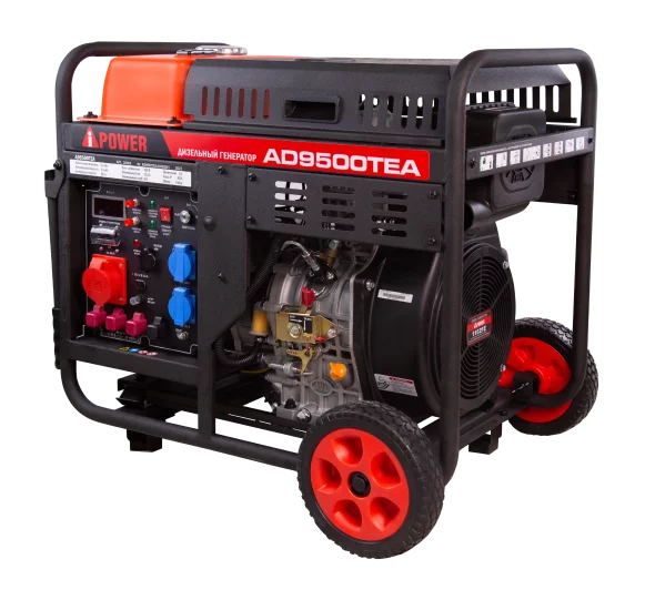Дизельный генератор A-iPower AD9500TEA