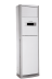 Колонная сплит-система Energolux SAP24P6-A/SAU24P6-A Cabinet 6