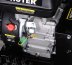Машина подметальная Huter SGC-4100S