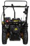 Машина подметальная Huter SGC-4100S