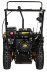 Машина подметальная Huter SGC-4100S