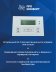 Электрический котел ЭВАН Expert Plus-24