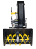 Снегоуборщик Huter SGC 4000