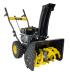 Снегоуборщик Huter SGC 4000