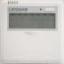 Кассетная сплит система Lessar LS-HE48BMA4/LU-HE48UMA4/LZ-B4IB