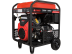 Бензиновый генератор A-iPower A13000EAX