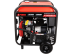 Бензиновый генератор A-iPower A13000EAX