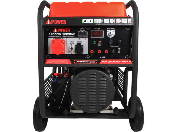 Бензиновый генератор A-iPower A13000TEAX