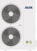 Кассетная сплит-система AUX ALCA-H60/5R1B (v2)/AL-H60/5R1B(U) (v2)