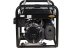 Бензиновый электрогенератор Huter DY11000L
