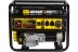 Бензиновый электрогенератор Huter DY11000L