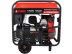 Бензиновый генератор A-iPower A17000TEAX