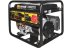 Бензиновый электрогенератор Huter DY11000LX-3