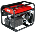 Бензиновый электрогенератор Fubag BS 7500