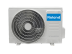 Сплит-система Roland RDI-MS18HSS/R1-IN/RDI-MS18HSS/R1-OUT Maestro Inverter