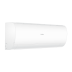 Сплит-система Haier HSU-33HPL103/R3 Coral