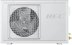 Сплит-система HEC HEC-09HRAL03/R3(IN)/HEC-09HRAL03/R3(OUT) R Base