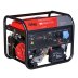 Бензиновый электрогенератор Fubag BS 8500 A ES