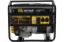 Бензиновый электрогенератор Huter DY6.5A