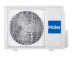 Сплит-система Haier AS50S2SJ1FA-S/1U50JECFRA Jade Inverter