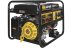 Бензиновый электрогенератор Huter DY6.5LX