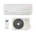 Сплит-система Бирюса B-18EIR/B-18EIQ Energy Inverter