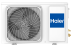 Сплит-система Haier HSU-18HTT03/R3 Tundra On/Off