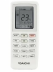 Внутренний блок мульти сплит-системы Daichi ICE50AVQS1R