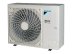 Потолочная сплит-система Daikin FUA125A/RZAG125NV1