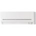 Сплит-система Mitsubishi Electric Standard Inverter MSZ-AP25VGK/MUZ-AP25VG
