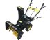 Снегоуборщик Huter SGC 4000L