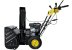 Снегоуборщик Huter SGC 5500Х