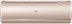 Сплит-система Haier AS50S2SJ2FA-G/1U50JEC1FRA Jade Inverter