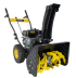 Снегоуборщик Huter SGC 6.5