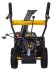 Снегоуборщик Huter SGC 6.5