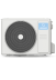 Сплит-система Lessar LS-HE12KLE2/LU-HE12KLE2 Avant Inverter